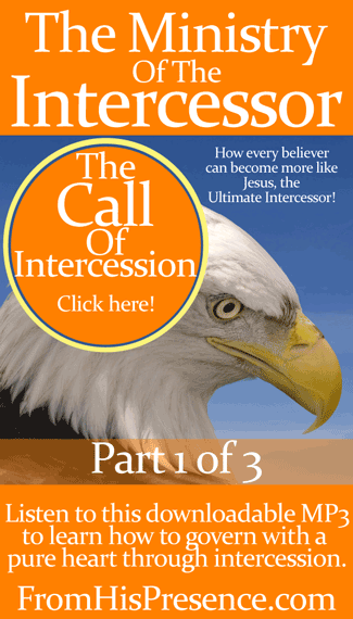 The Ministry of the Intercessor, Part 1 of 3: The Call Of Intercession downloadable mp3 by Jamie Rohrbaugh | FromHisPresence.com