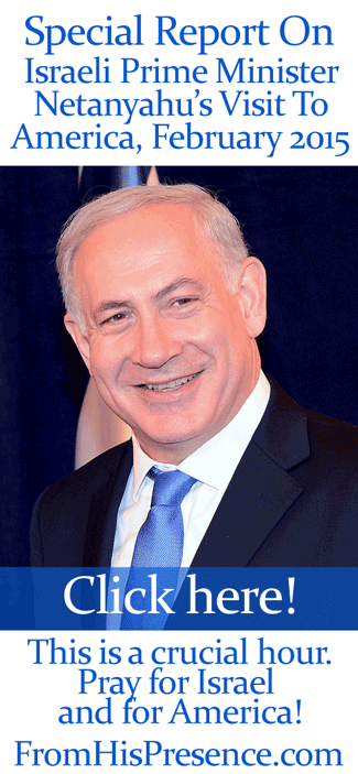 Special Report On PM Netanyahu’s Visit