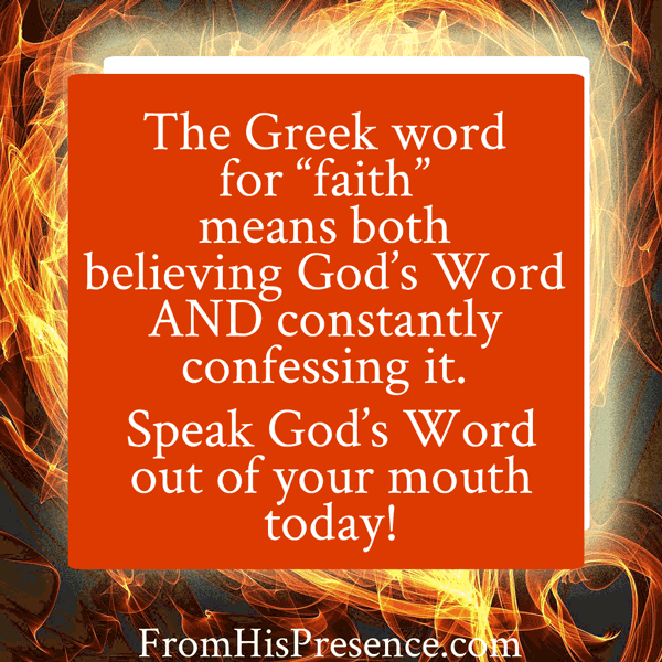 Greek word for faith | the gift of faith by the Holy Spirit | FromHisPresence.com