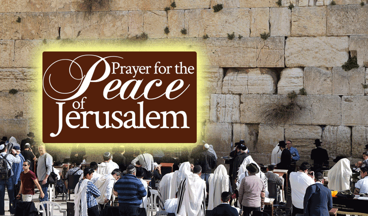 Prayer for the Peace of Jerusalem